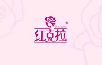 玫瑰瑰花設計，玫瑰有機蔬菜包裝設計，平定設計，新疆新紀元，食品包裝設計，品牌化包裝設計